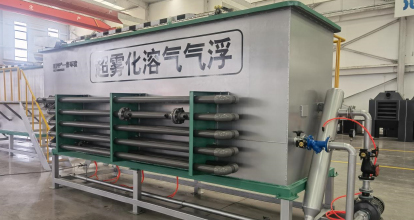 環(huán)保設(shè)備